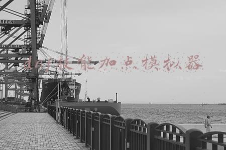 dnf技能加点模拟器90(地下城与勇士守护者新职业来袭 龙骑士90级刷图契约加点参考)