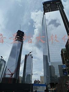 音量增大软件