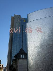 avi是视频文件吗(你知道我们常看的视频有多少种格式吗？他们有什么区别呢？)