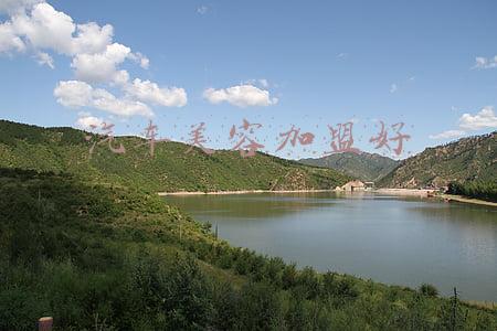 汽车美容加盟好还是不加盟好(美容院加盟是单干好还是合伙好呢)