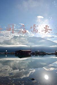 寿司店多少钱可以开起来 开一家小型的寿司店大概需要多少成本？开寿司点需要注意什么？