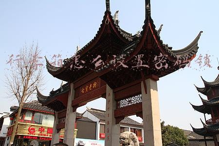 双锁行李箱怎么设置密码锁(小米定制新品搅局“传统行业”？这次是售价999元的合金旅行箱！)