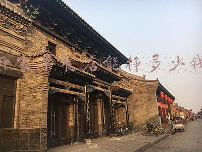 开个早餐店利润大概有多少，早餐店的利润高吗？