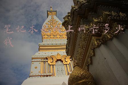 笔记本内置无线网卡多少钱一个(笔记本无线网卡有哪几种 有必要升级吗)