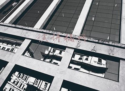 演讲稿网