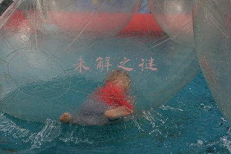未解之谜的中国神秘事件(中国三大未解之谜：孟照国神秘接触、陈明道再生、营口坠龙)
