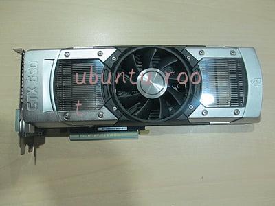 ubuntu root