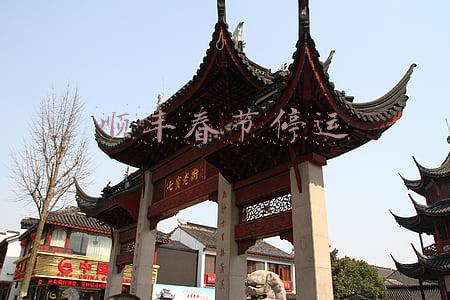 顺丰春节停运不(2020快递春节停运时间 2020春节快递顺丰申通中通圆通韵达天天百世放假停运时间表)