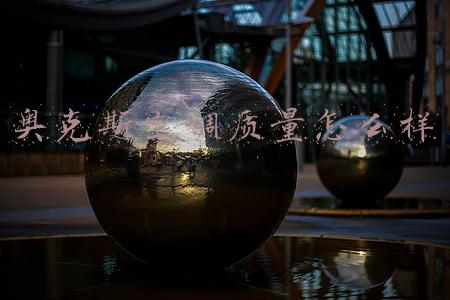 奥克斯空调质量怎么样为什么便宜(奥克斯空调到底有什么，让格力如此着慌？)