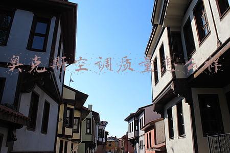 奥克斯空调质量怎么样好不好(奥克斯空调怎么样？奥克斯空调优缺点分析)