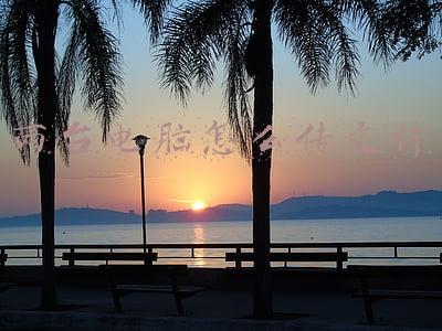 没网络两台电脑怎么传文件(不用下载安装APP手机电脑互传文件的好方法)