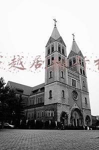 穿越剧排行榜