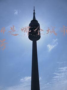 0574是哪个城市的区号