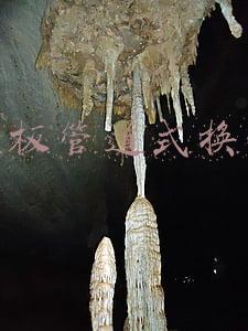 天花板管道式换气扇安装视频(家中更换排气扇的一点体会)