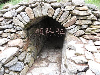 领队证怎么考(如何申请领队证？)