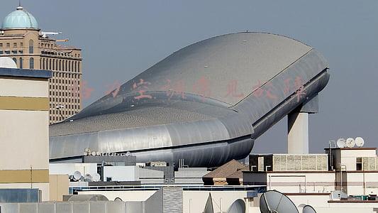 格力空调常见故障