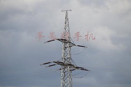 苹果牌手机一般保质期多少个月(用户买iPhone发现无保修 显示生产时间竟为1978年4月1日)