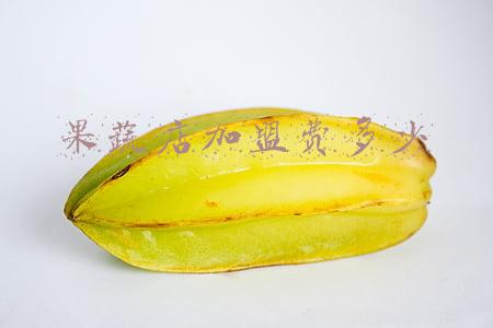 果蔬鲜超市加盟费多少钱《果蔬便利店加盟多少钱》
