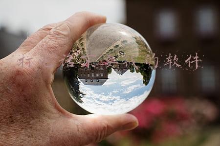 打电话不要钱的软件