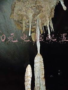 3000元电脑配置单