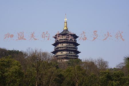 美的加盟费多少钱啊-美的净水加盟费多少钱