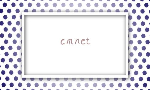 cmnet流量是怎么产生的(那些年，运营商为你偷偷埋下的坑！)