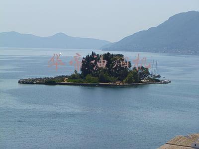 华帝油烟机