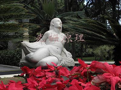 光纤布拉格光栅原理(科学家开发出基于FBG传感原理的触觉传感器应用于微创手术组织触诊)