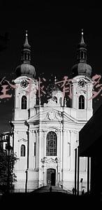 星巴克全球有多少家店