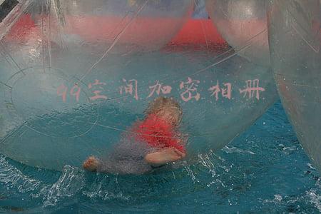 qq空间加密相册