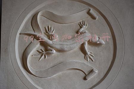 qq空间加密相册