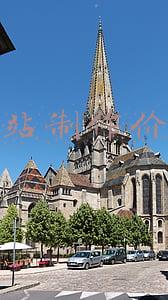 中山网站制作价格(广东省中山市中级人民法院原党组书记、院长潘墀被开除党籍)