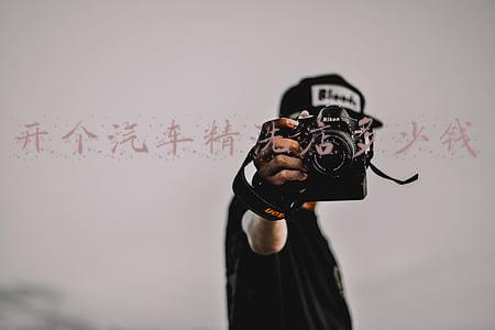 精洗车店投资多少钱-开一个洗车店得需要投入多少资金?