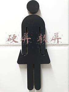 硬屏 软屏 护眼(斥巨资定制屏幕，K50电竞版屏幕拥有A+评级高素质，而且更护眼)