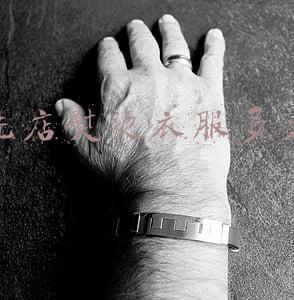 干洗店收费价格表(干洗店价格是多少钱一件)