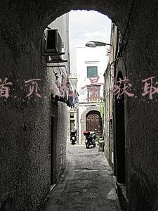 淘宝首页流量获取方法