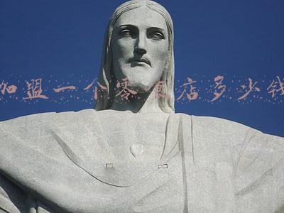 来一份好吃的零食加盟费多少；来一份零食店加盟？