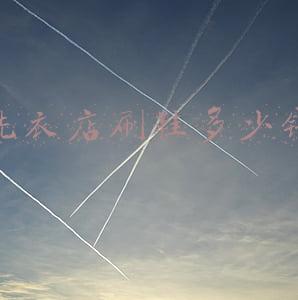 洗鞋店洗运动鞋一般要多长时间？多少钱？（洗鞋店洗鞋多少钱）