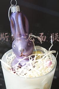 贝佳斯绿泥面膜价格