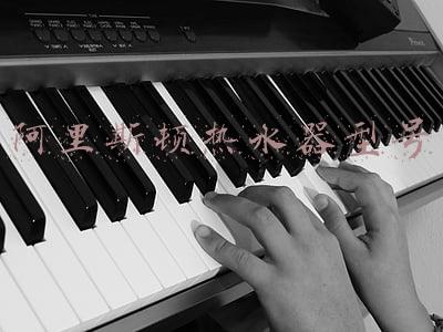 阿里斯顿热水器官网(这款大牌电热水器可能爆裂，正在召回16万台，快看你家有没有！)