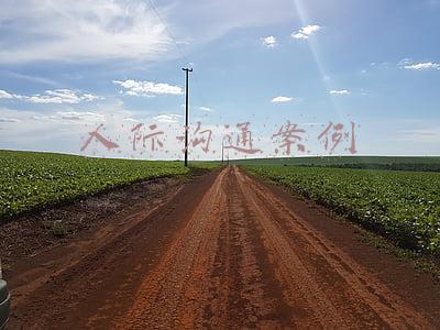 人际沟通案例讨论(六个小故事告诉你六个实用的沟通小技巧，瞬间变社交达人)