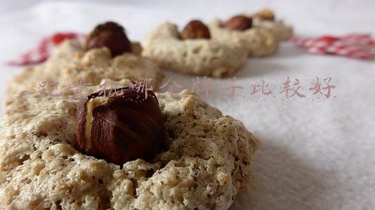 跑步机哪个牌子比较好