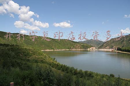 开打印店需要多少钱;开一个打印店要投资多少钱?