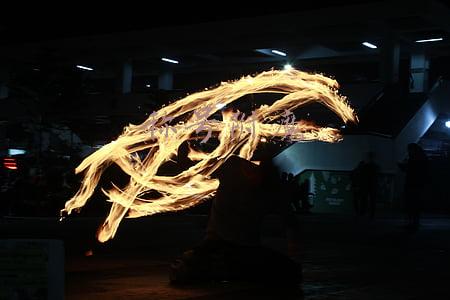 称号附魔