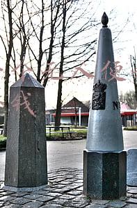 开一家小型超市的成本是多少?_投资一个便利店大概需要多少钱