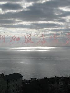 开农村淘宝要花多少钱_加盟农村电商要多少钱