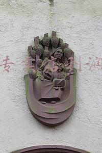 想开个两元店，平均一天的利润大概有多少：二元店的利润多少