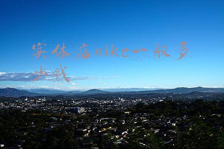 实体店nike一般多少钱