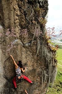 全国炭火烤肉加盟多少钱《烧烤加盟费要投资多少钱》