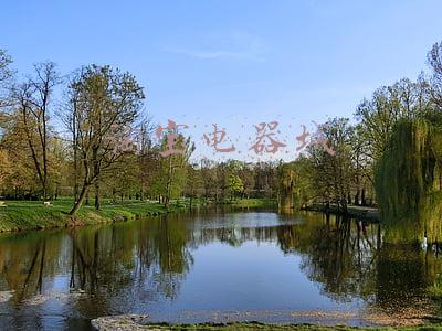 淘宝电器城